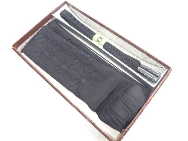 JAPANESE KIMONO / UNUSED / MOURNING OBIAGE / OBIJIME SET